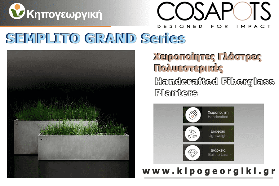 Semplito Grand Cosapots